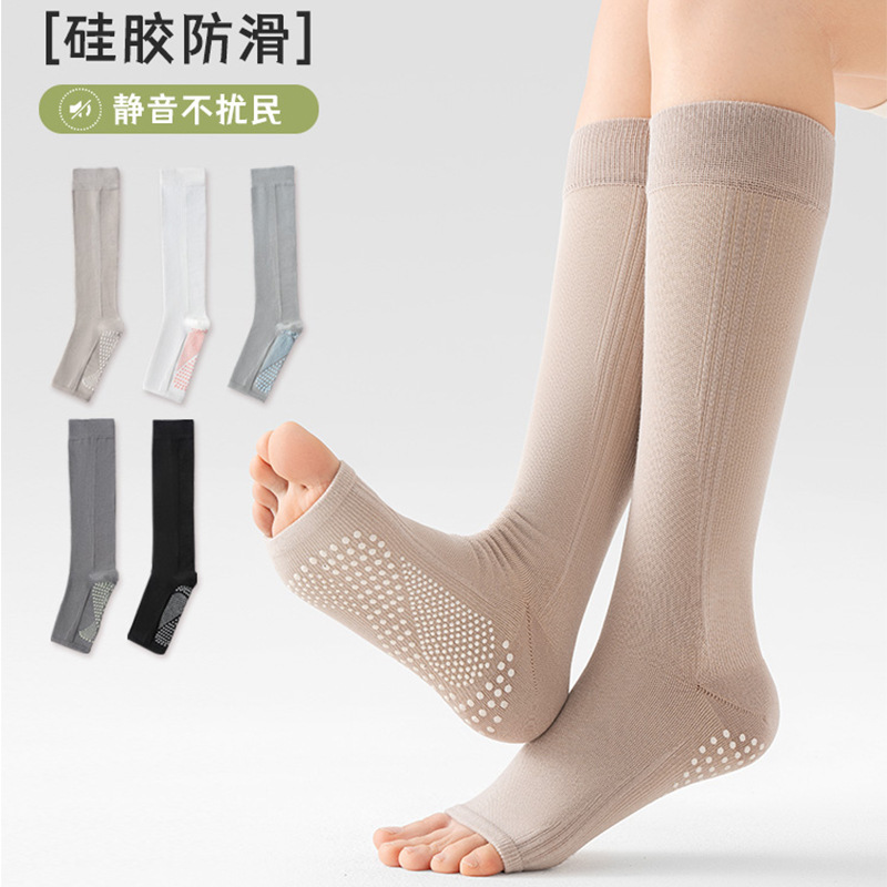 Open toe yoga socks women's high-top micro pressure calf socks professional Fitness Pilates non-slip long sports socks