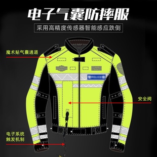 ���ܸБ���ˤ�T�з����������ٳ���o�^��Ӛ����P����ȫ���o��