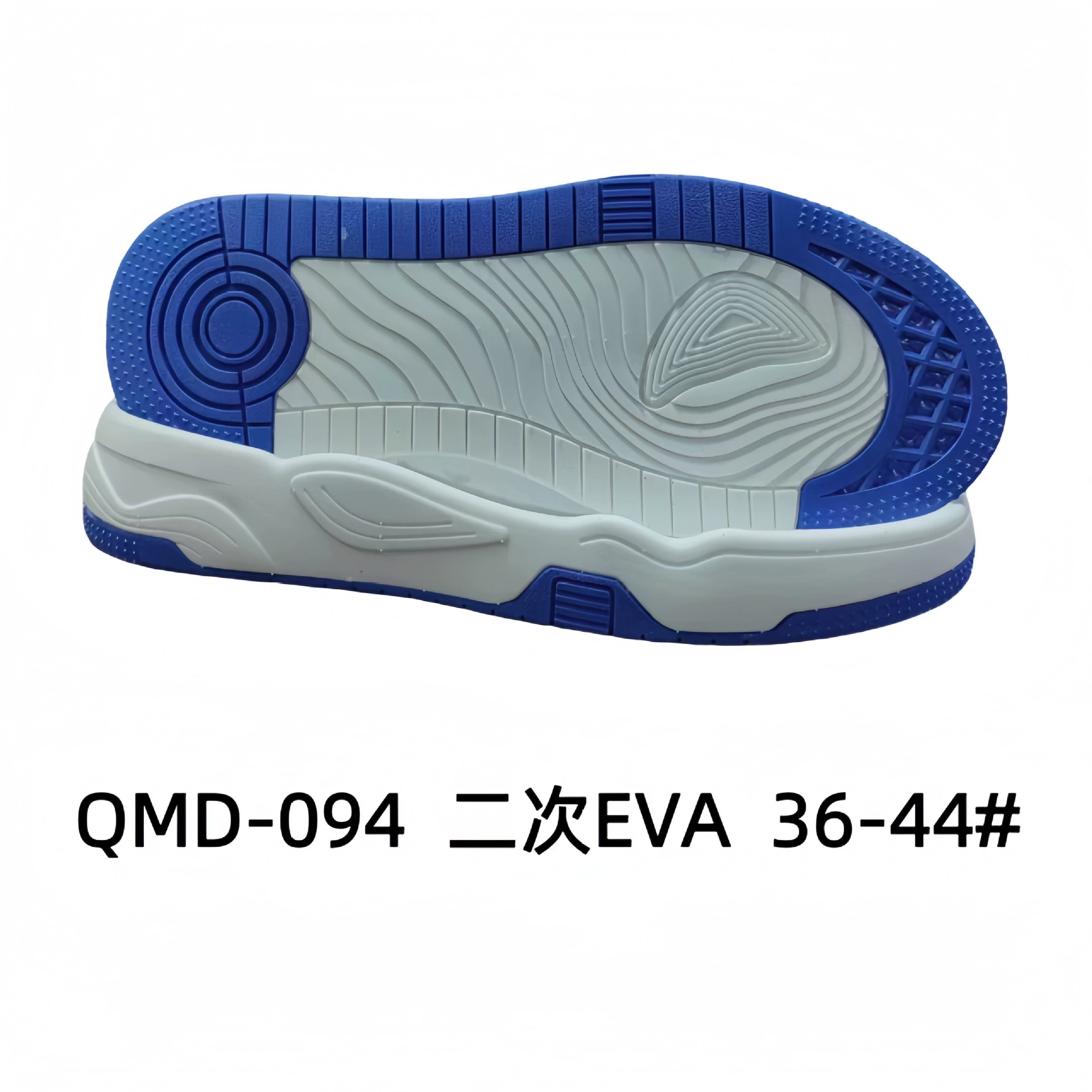 Повседневная подошва Casual Sole Спортивная подошва Sports shoes with large sole