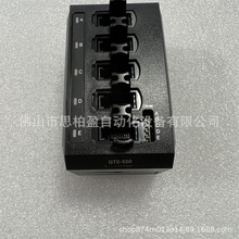 ����ʿ   OP-88065 OP-88117 GT2-S5 GT2-500 GT2-550 GT2-CHP5M