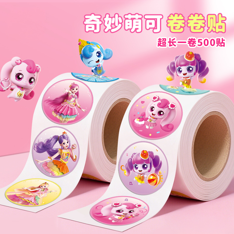 Wonderful Cute Stickers Roll Stickers Kidsren's Educational Toys Sanrio Kuromi Stickers Kindergarten Reward Stickers