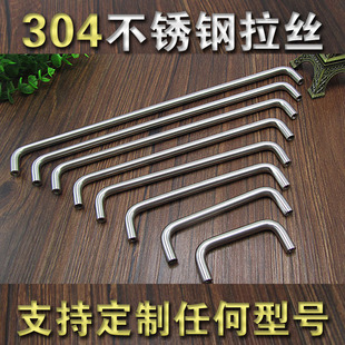 �S�Ҷ���304���P䓌������֙�����U�͹��I�p����������С���
