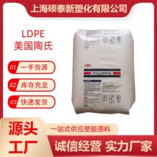 LDPE �������� HFDK-4201SC �D�� 늾��|�� ���ܶ� �᷀�� �^����