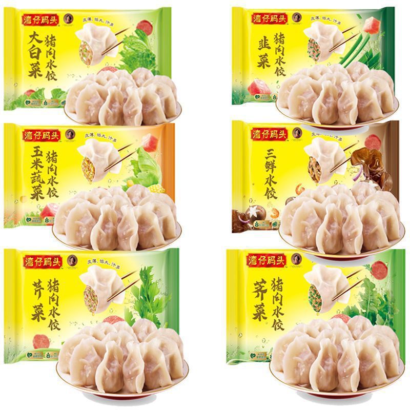 餃子、ネギと豚肉の冷凍餃子 1kg、湾仔埠頭コーンインスタント3詰め餃子、アザレア|undefined