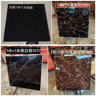 ɫڽ𻨴ɴu1x1׵ذu͏dɫuWzʯشu