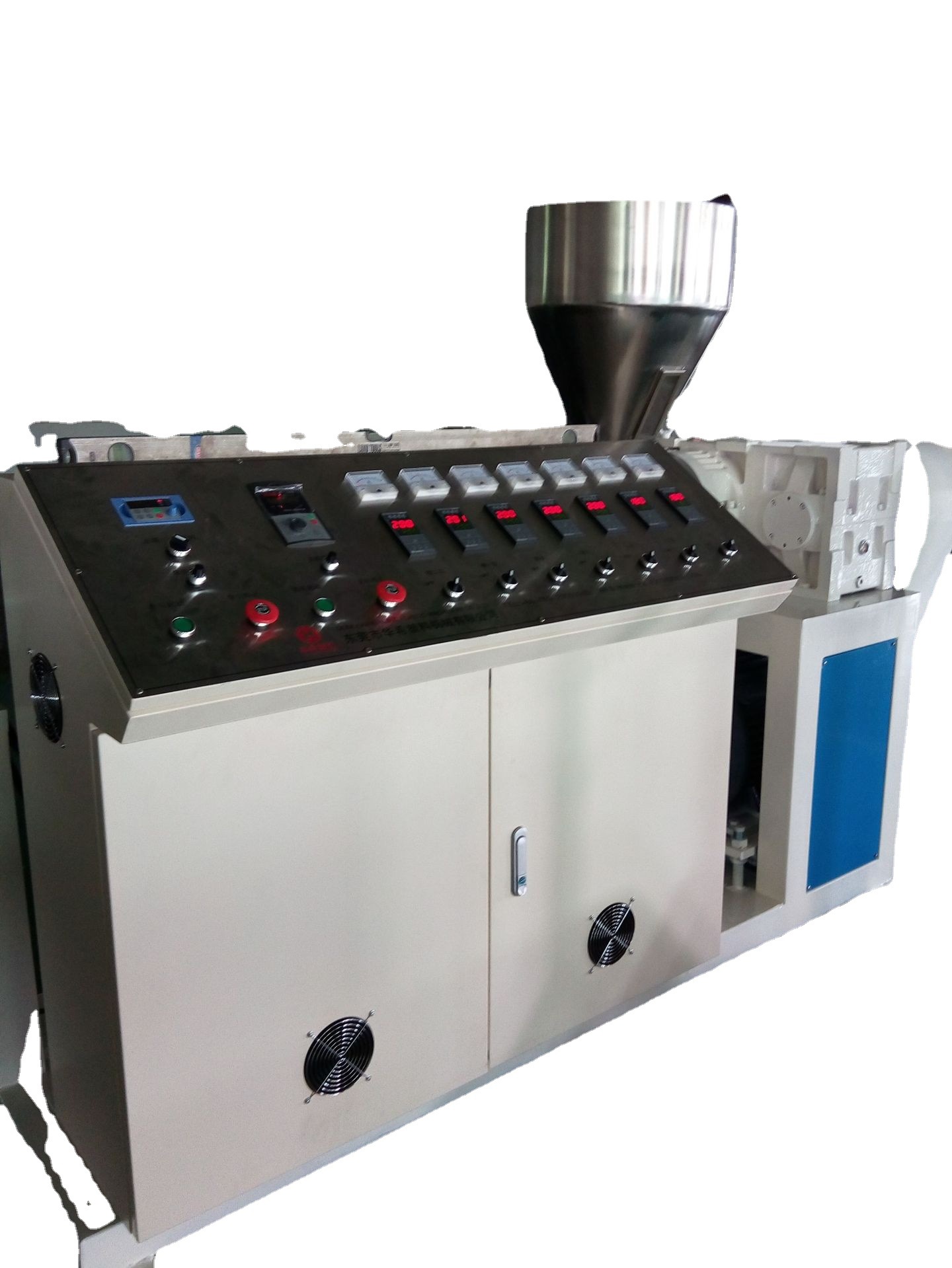 华希50拉管挤出机主机出售