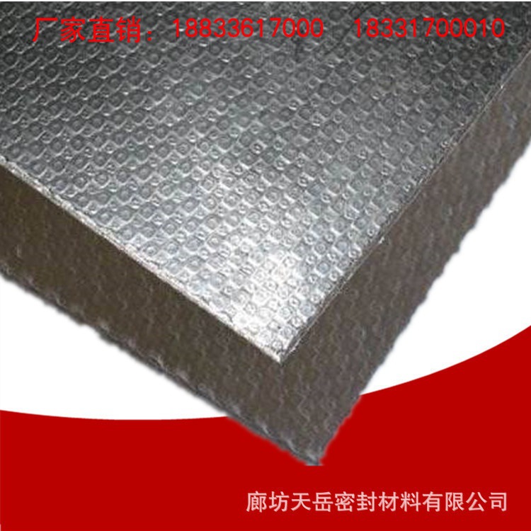 厂家直销柔性石墨增强复合板 304石墨板导热石墨膜耐高温石墨板垫