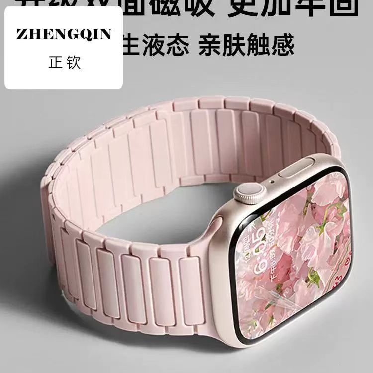 天才优选智能电话手表5G可插卡WiFi可下载app上课禁用电话手表|undefined