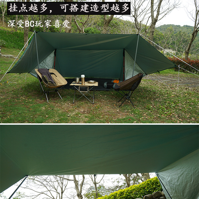 百变天幕-求生天幕帐.jpg