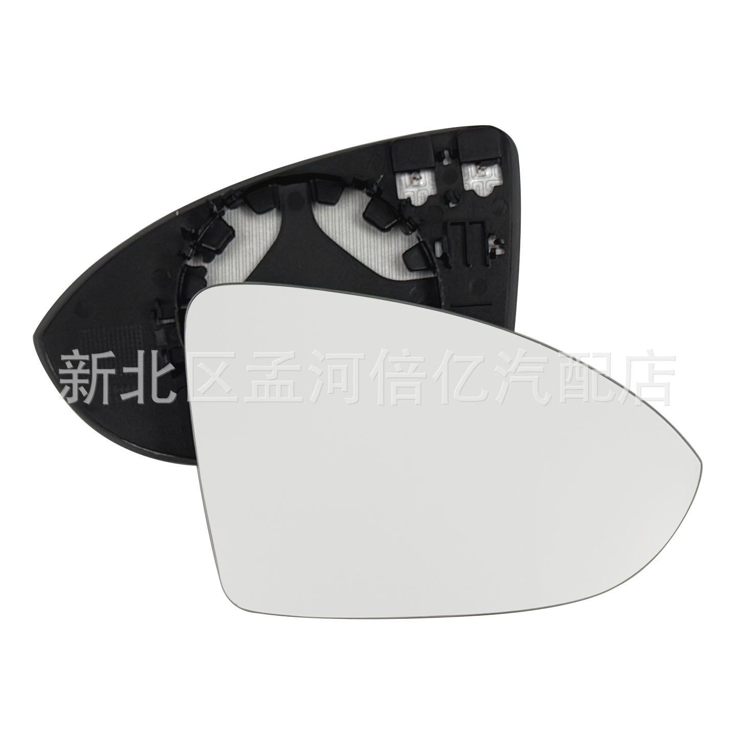 Suitable for Volkswagen Golf 7, Lamando, Touran L, American Version Jetta 19, Rearview Mirror Lens, Reflective Mirror Glass