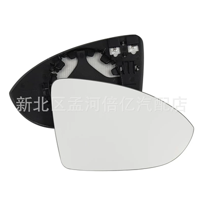 Suitable for Volkswagen Golf 7, Rearview mirror/rearview mirror