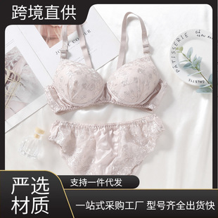 ��Ʒ�G�z�~100��Ȼɣ�Q�z���؃�ѝ���b ���m͸�������˚����ձ؂�