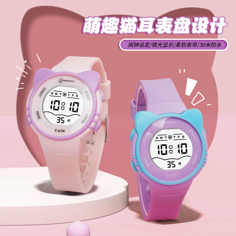 Cute high-value cat student electronic watch women's waterproof luminous chronograph multi-functional children's electronic watch wholesale