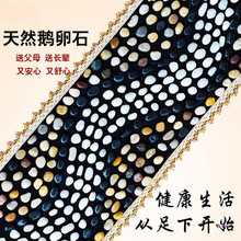 �Z��ʯ��װ�Ħ�|�껨ʯ�����_�װ�Ħ��Ȼʯ��·Ѩλ��Ħ�|ָ����