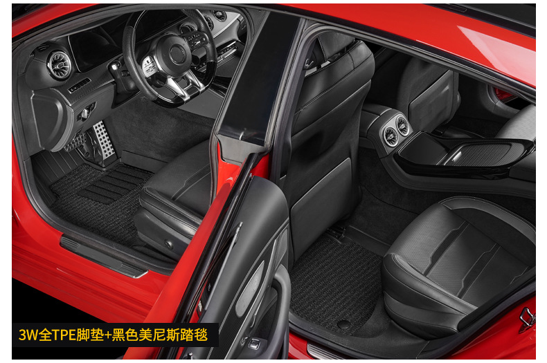 3W Full TPE Floor Mats For Mercedes-Benz C260L E300L GLA200 GLC260 CLACLS GT