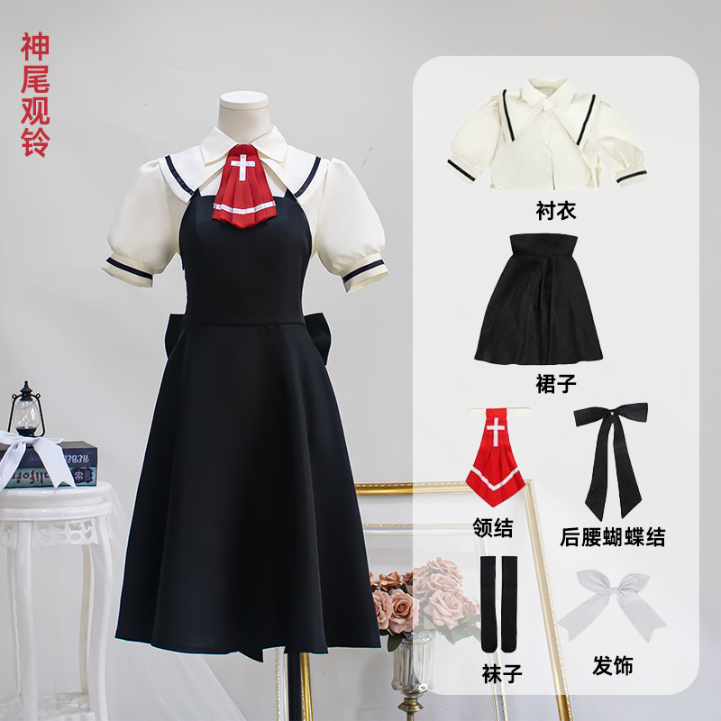 Air Bird's Poetry Cosplay Costume Shintai Kanade School Uniform Cosplay Outfit Female Anime Uniform Full Set