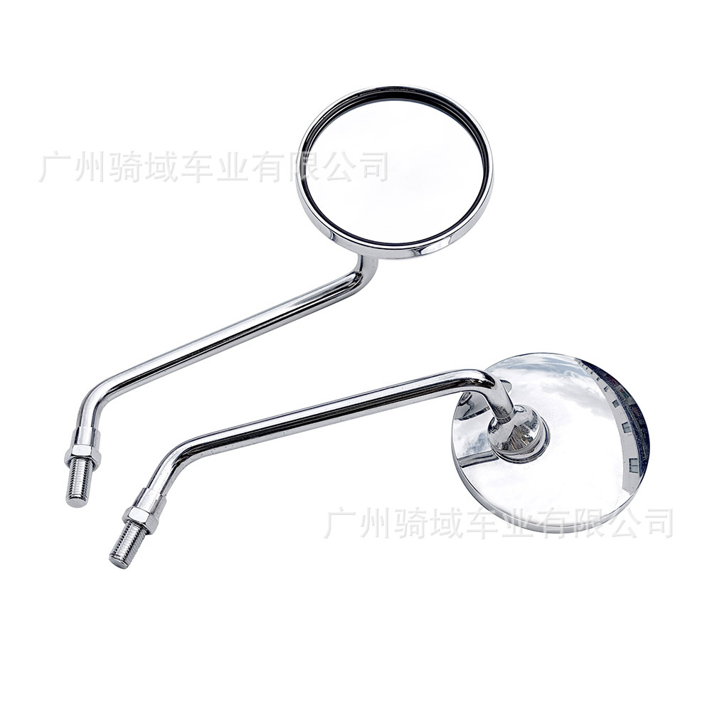 Cross-border motorcycle modification wide-angle rearview mirror, large round mirror, universal reflector for electric vehicles, reversing mirror
