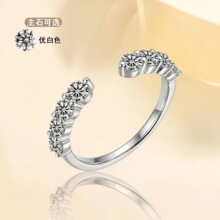 �羳���NS925���yһ���Ž�Īɣʯ��ָŮ�����p��ָ�h荽乤�S���l