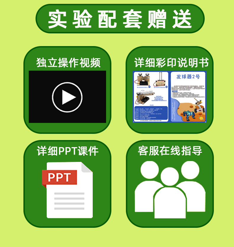 批发端详情_04