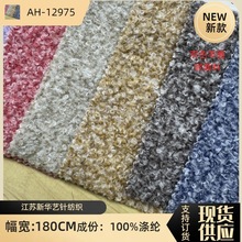 ��Ʒ�pɫȦȦ�ط�̩�Ͻq�ּ�ë�ش�������Ьñ���ѝȹ������