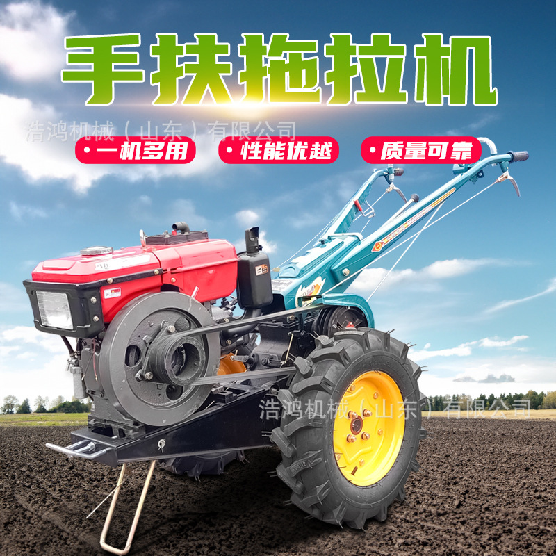 农用手扶式柴油拖拉机121多功能水稻田耕地机 带车斗播种机拖拉机