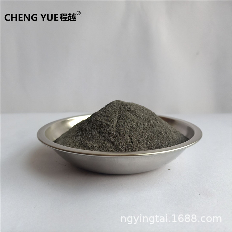 供应铌粉 高纯度铌粉 超细铌粉 金属铌粉 微米铌粉末  厂家直销