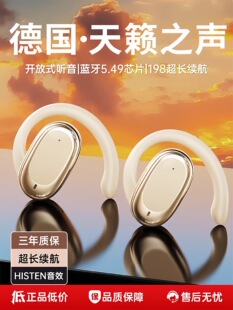 �{�����C2026�¿��ǂ����治����o�����ʽ�\�ӳ��L�m�������