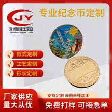 oŶƾ^мoٶĄoºϽŶ