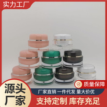 F؛15gpӴĤƿ30g˪ƿyƷbƿ˪ƿ˪ƿ͸