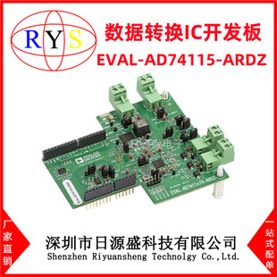 New original EVAL-AD74115-ARDZ [EVAL BOARD FOR AD74115] evaluation board