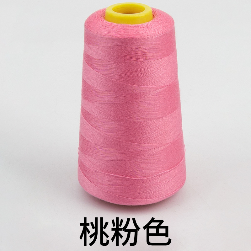 피치 핑크*3000야드