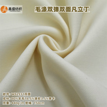 ������ƽ�y��������ë�쾕���p�Ӽ��p�����b���b����W82931