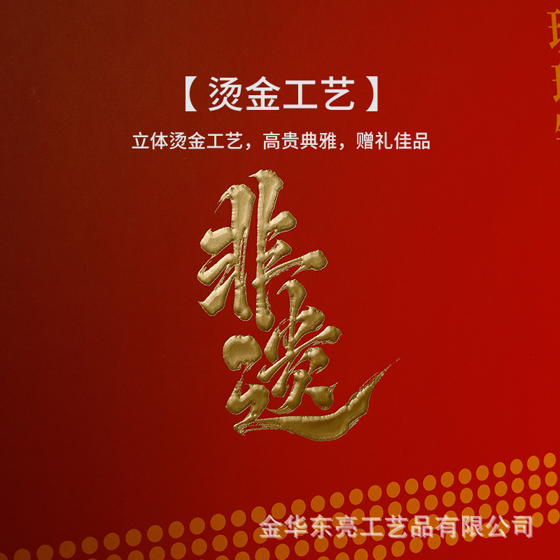 非遗硬盒锤子玻璃画配件厂家批发发光灯座夜灯桌面摆台520情人节|undefined