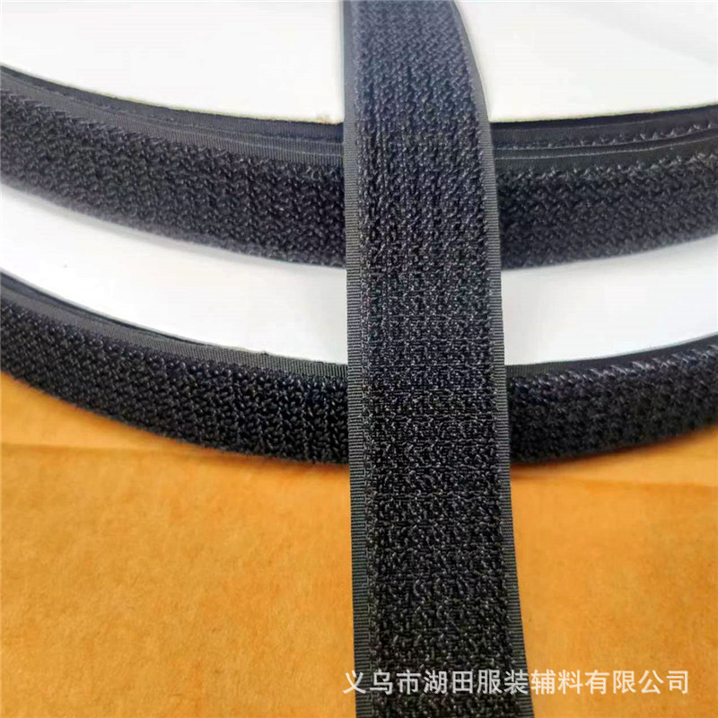 勾毛一体魔术贴自粘搭扣帐篷刺毛同面粘扣带钩毛同体扎带反扣搭扣