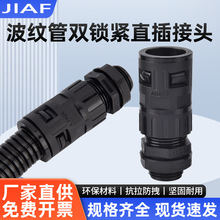 ��|���y���p�̶����^ PAȫ���������ϲ��y�ܽ��^�p������|��ˮ