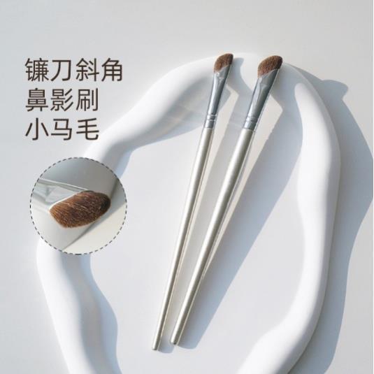 One-piece delivery gold 326 sickle oblique nose shadow brush repair brush animal hair mountain root oblique angle shadow makeup brush