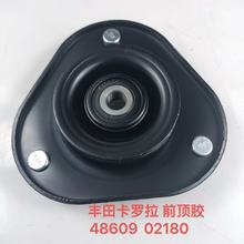 �����ڷ��￨����ǰ���������������� �ϸ�  ���� 48609  02180