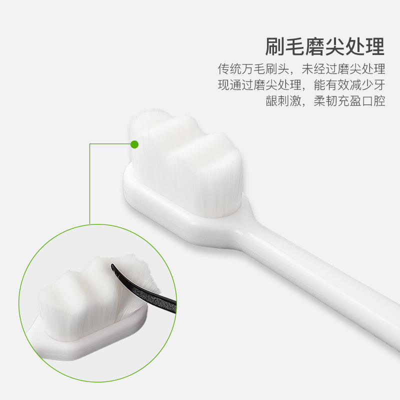 万毛歯ブラシ家庭用毛歯ブラシソフト毛ナノ歯ブラシ超微細ソフト家庭成人妊婦清潔歯茎歯