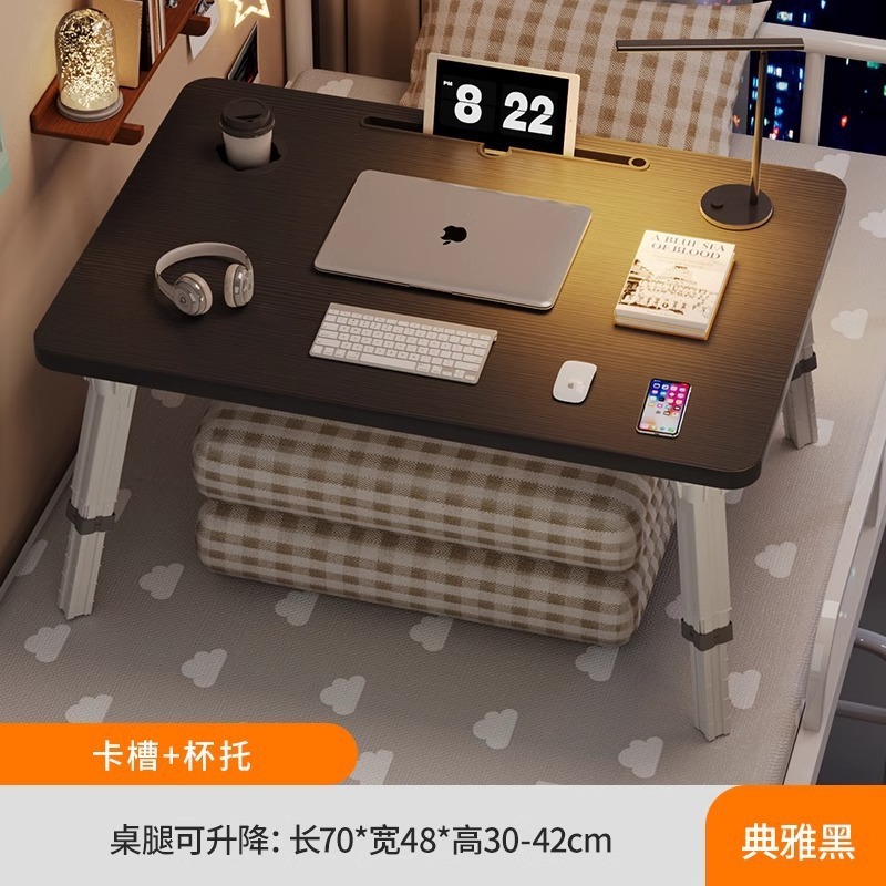 可升降床上小桌子电脑桌学生学习桌折叠桌宿舍上铺书桌儿童阅读桌|undefined