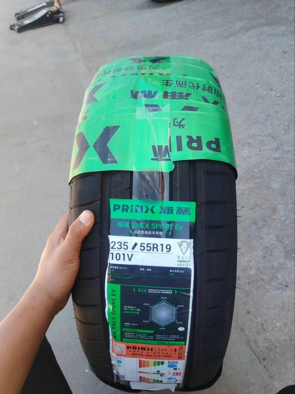Brand New Electric Vehicle Tires 235/55R19, Quiet for New Energy Evs, Suitable for Dongfeng Fengxing T5, Lynk & Co 08, Volkswagen Id4