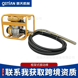 路面机械;其他工程机械;工程建筑机械