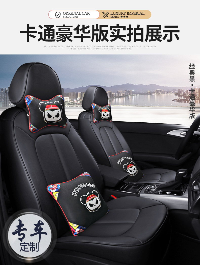 奥迪A3详情_21.jpg