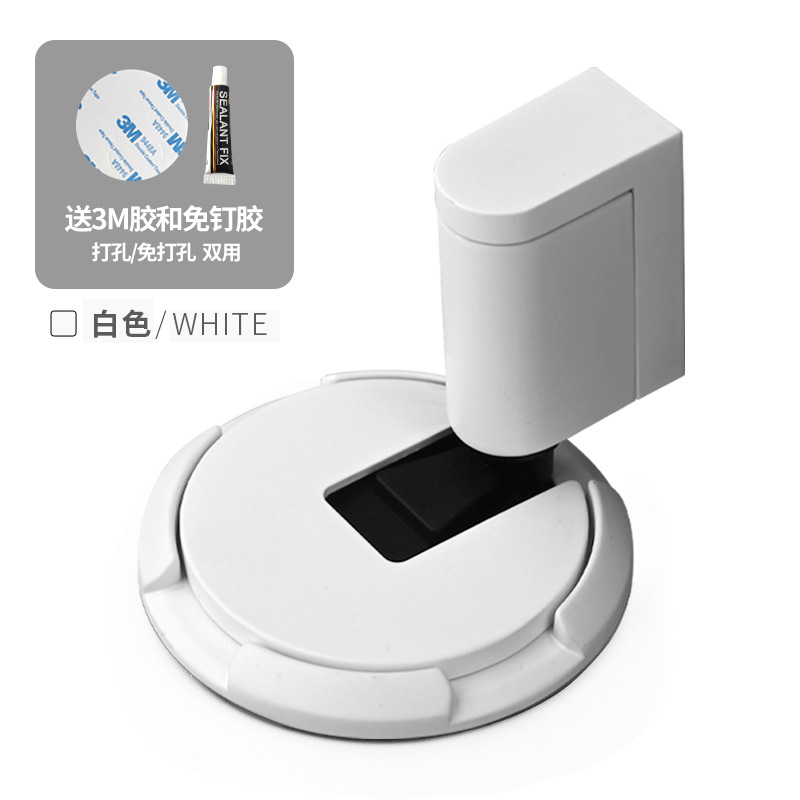 穴を開けないでドアを開けてトイレの寝室のステルスを吸い込みます。