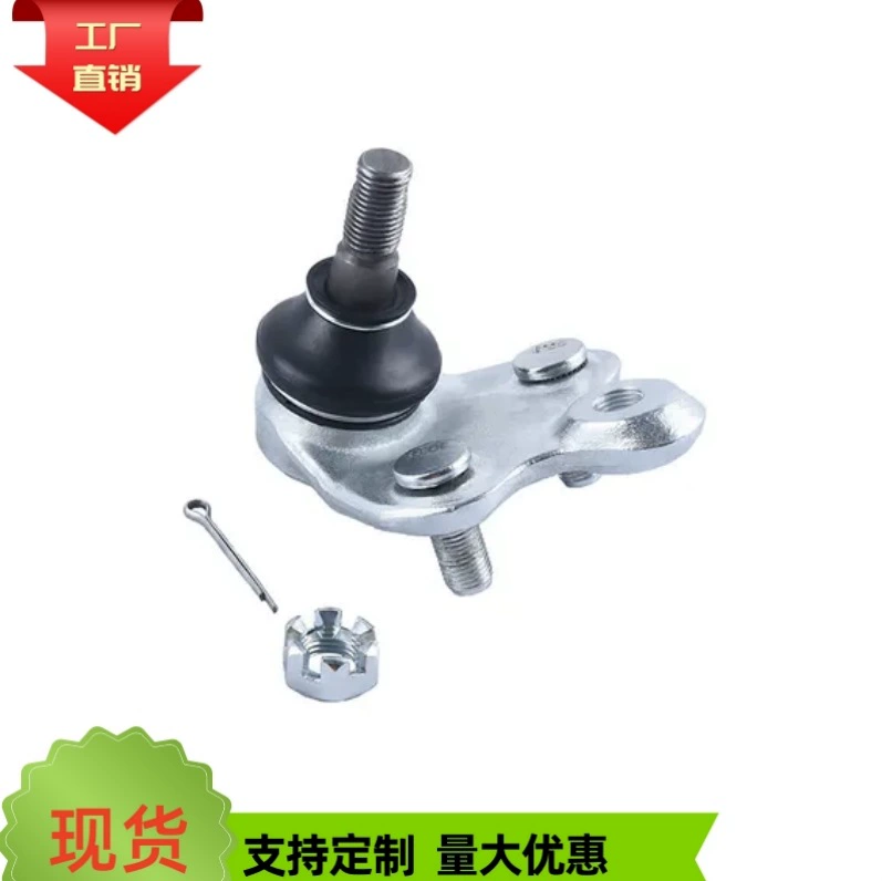 43330-09190 Шаровая опора с шаровой головкой для подвески, подходит для Toyota Prius, прямые поставки от производителя.