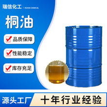 ���l��ͩ�͏S��һ��������ͩ��һ����ͩ�� ��ɷ�����ˮ����ͩ��