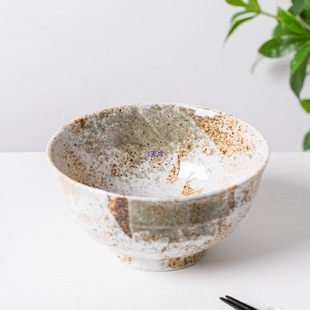 С¹����ձ��M���մ�17������ʽ��������������͹Ų;�