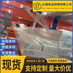 �S��6061�X�ű�l�X�Ͻ��Ͳ��X������2 6 8 20mm���X�� �ӹ��и�