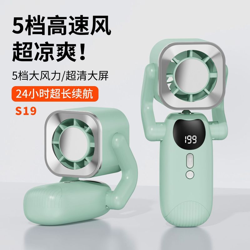 ロボットポータブルハンドヘルド小型ファン小さなギフト冷凍超長バッテリー寿命 2025 新しい充電式ギフト|undefined
