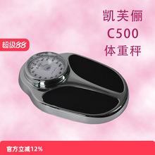 ���]carefully/�Pܽ���Cе��׼�y�����w�Ӹߙn�����w�ط���ӷQ�o