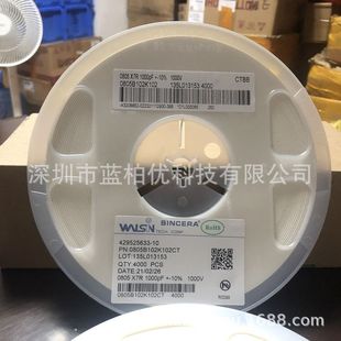 0805�߉��NƬ��� 0805-102K 1NF 1000PF 1KV 1000V ����10% X7R